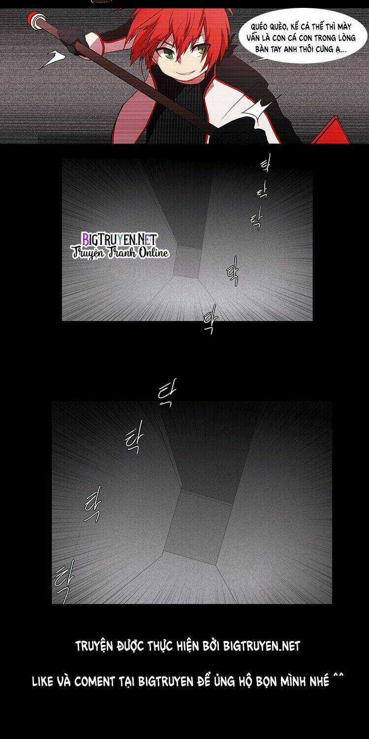 Kidultic Showtime Chapter 0 trang 5