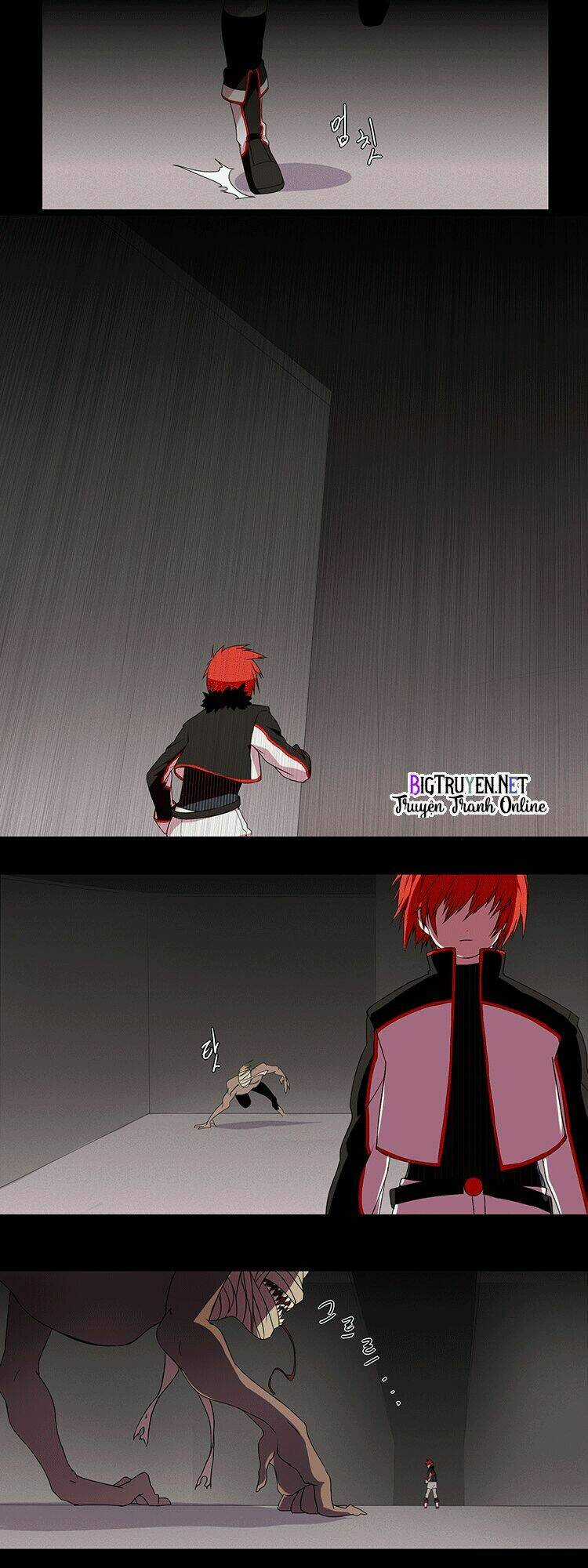 Kidultic Showtime Chapter 0 trang 6