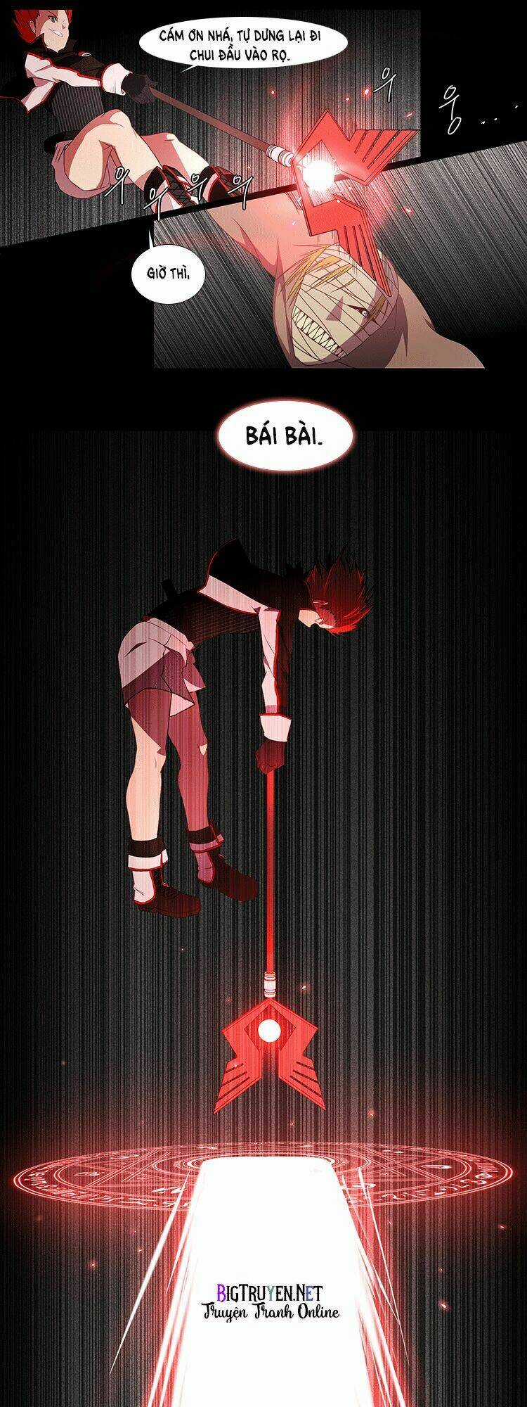 Kidultic Showtime Chapter 0 trang 9