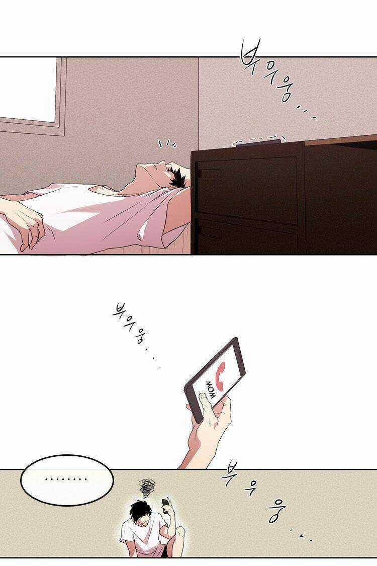 Kidultic Showtime Chapter 1 trang 2