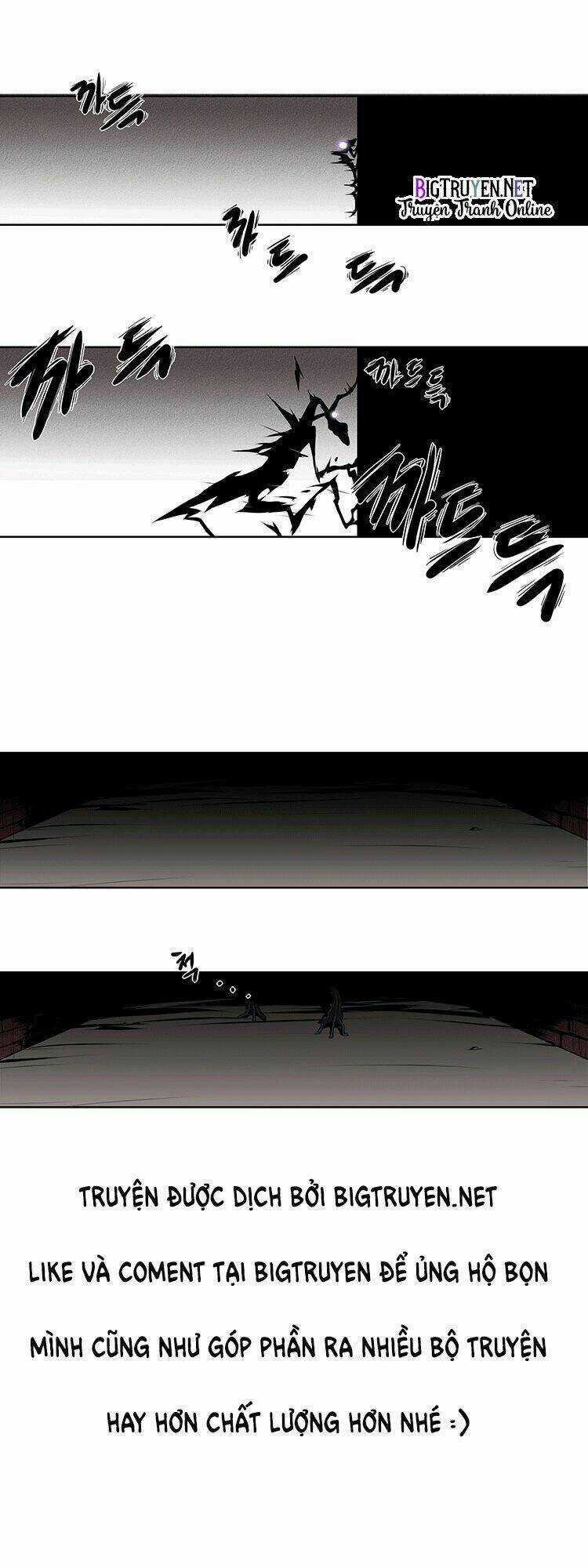 Kidultic Showtime Chapter 2 trang 4