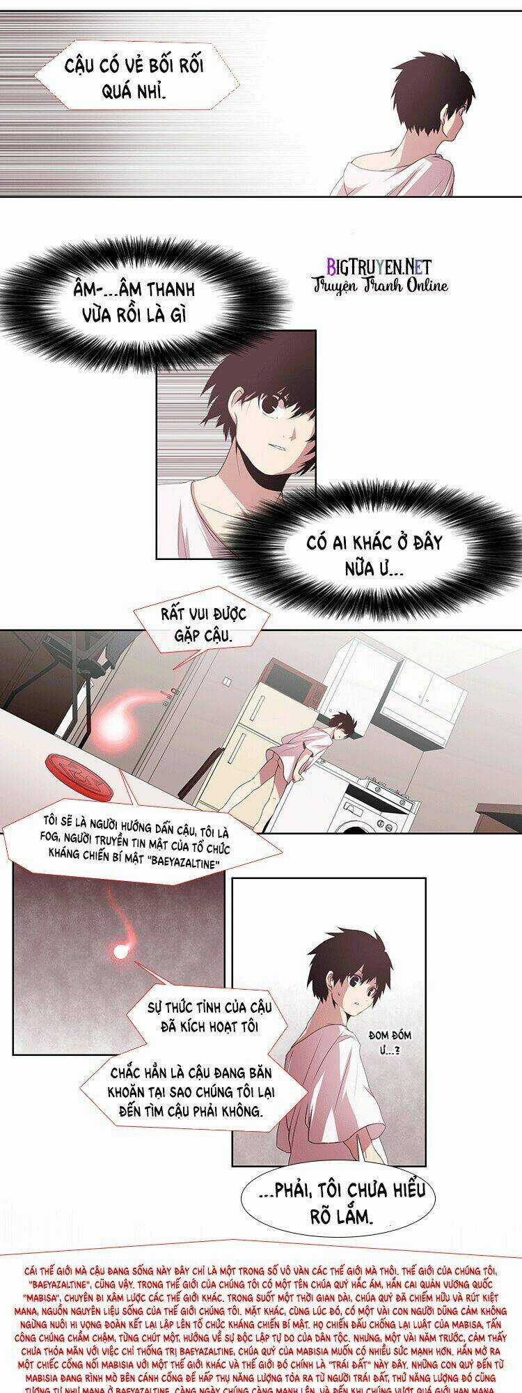 Kidultic Showtime Chapter 2 trang 7