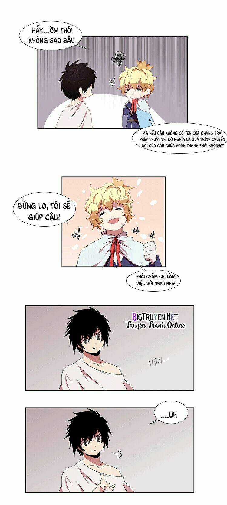 Kidultic Showtime Chapter 3 trang 25