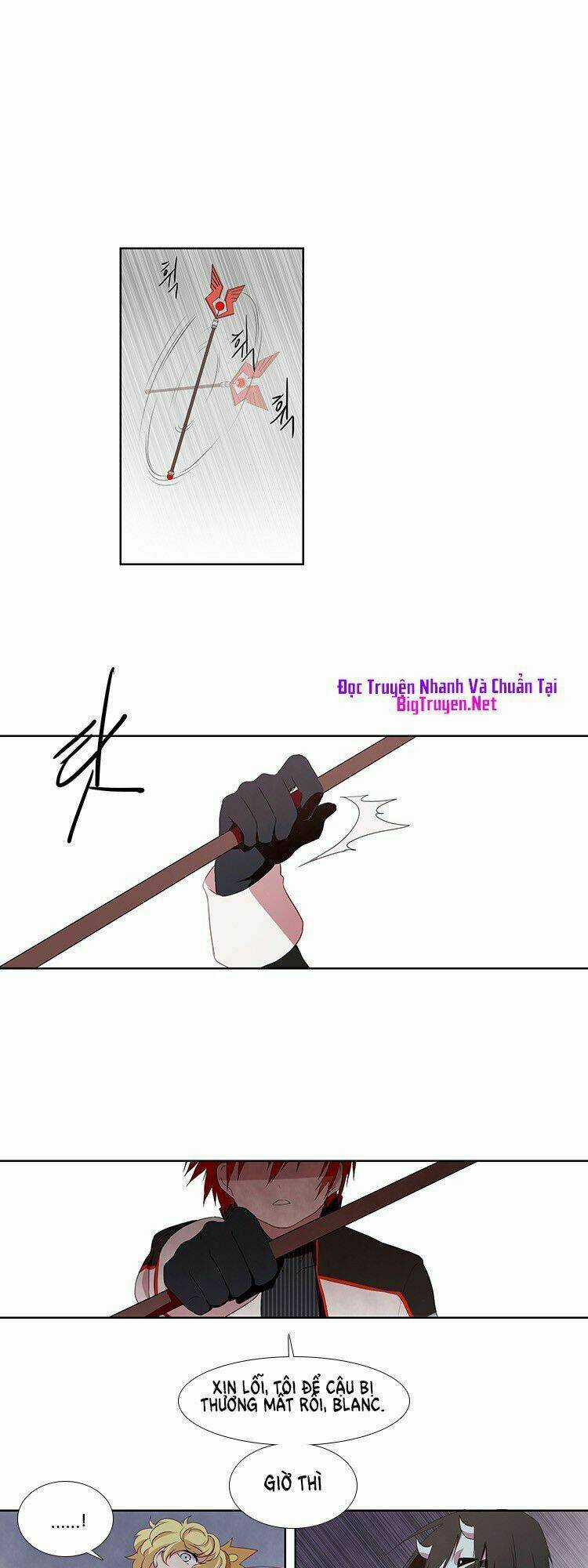 Kidultic Showtime Chapter 4 trang 24