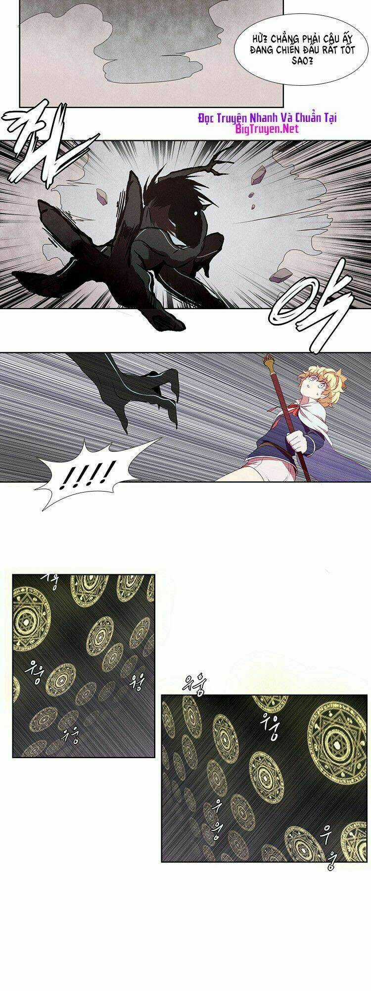 Kidultic Showtime Chapter 4 trang 9