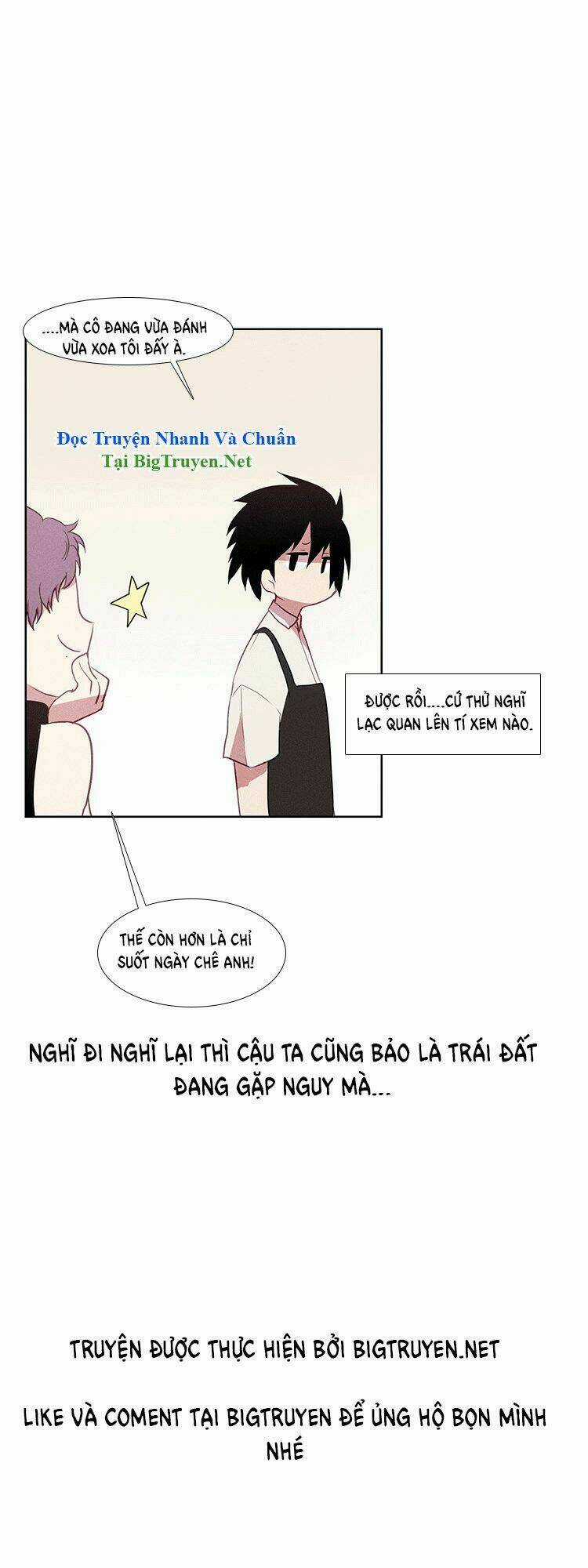 Kidultic Showtime Chapter 5 trang 12