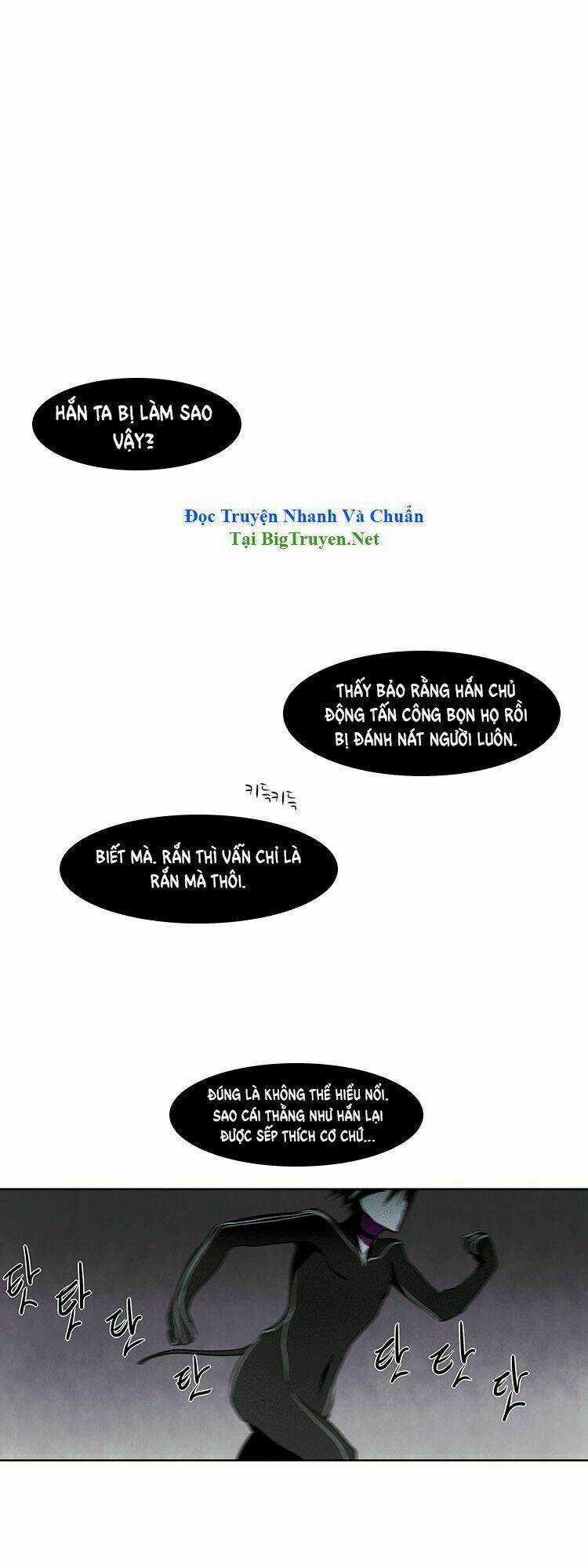 Kidultic Showtime Chapter 5 trang 13