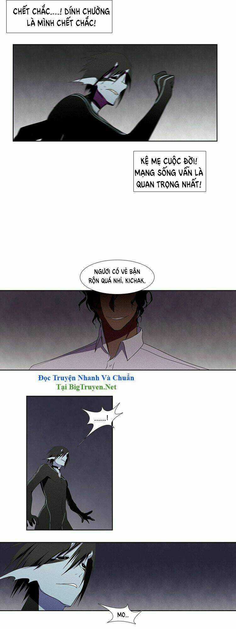 Kidultic Showtime Chapter 5 trang 14