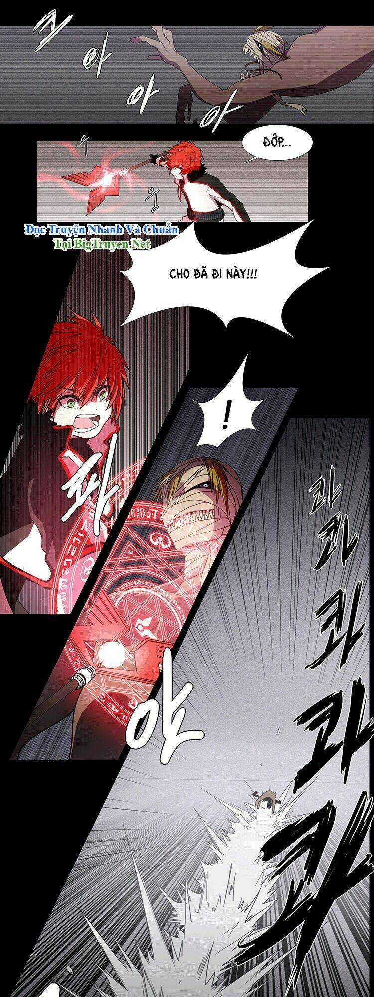 Kidultic Showtime Chapter 6 trang 3