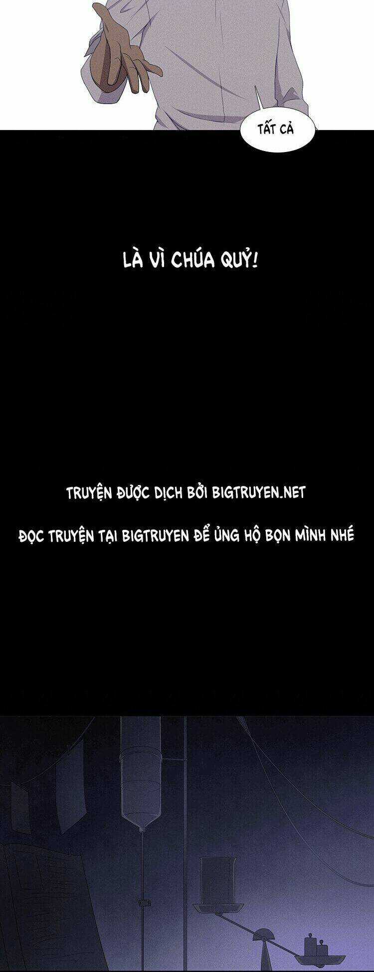 Kidultic Showtime Chapter 8 trang 14