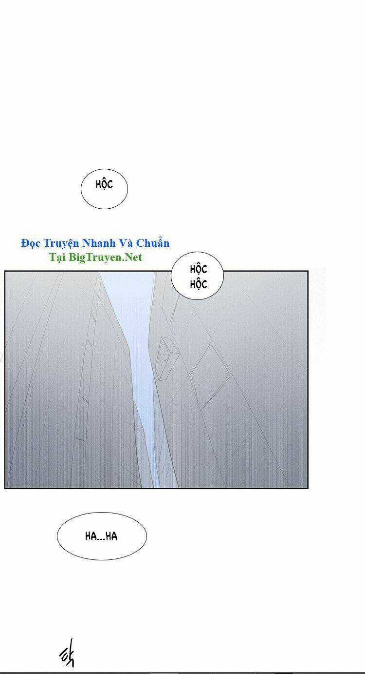 Kidultic Showtime Chapter 9 trang 7