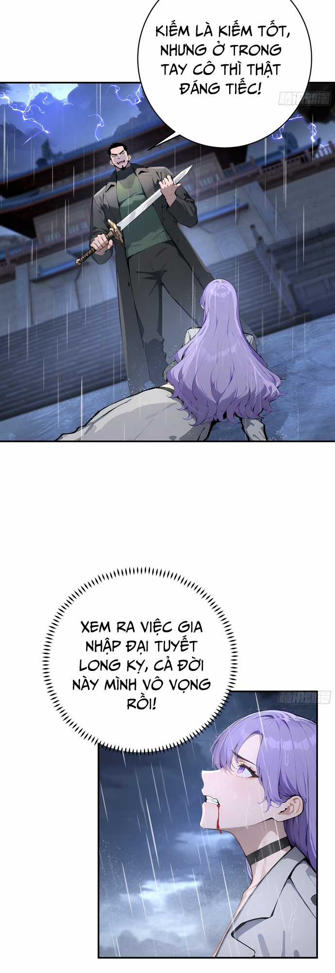 Kiếm Chủ Đại Hạ Chapter 1 trang 17