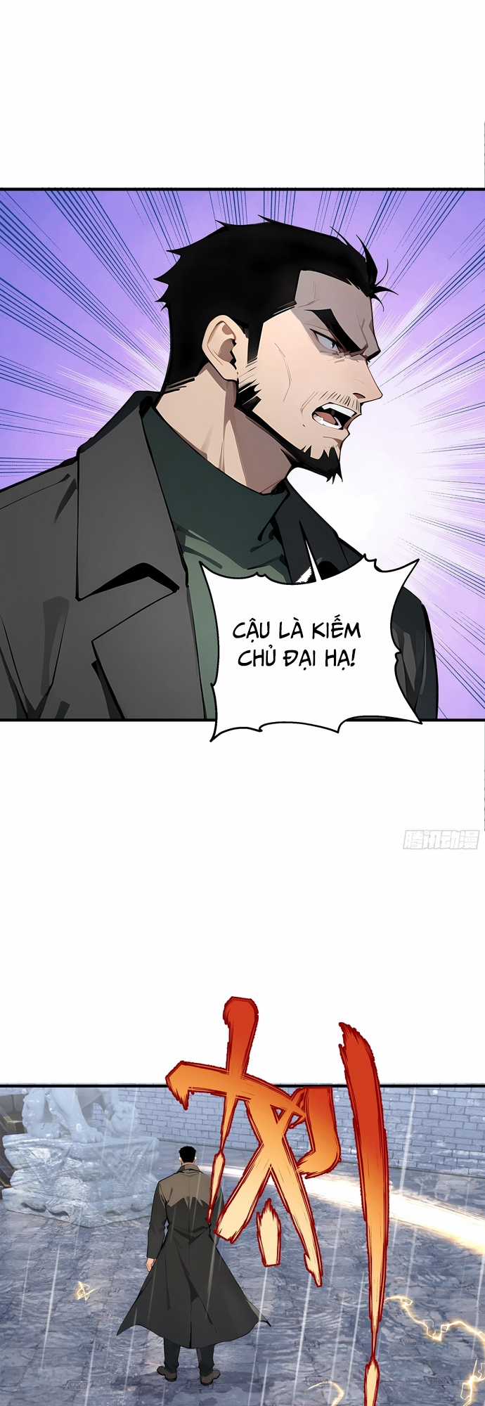 Kiếm Chủ Đại Hạ Chapter 1 trang 25