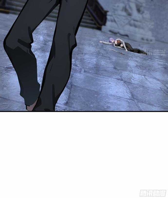 Kiếm Chủ Đại Hạ Chapter 1 trang 33