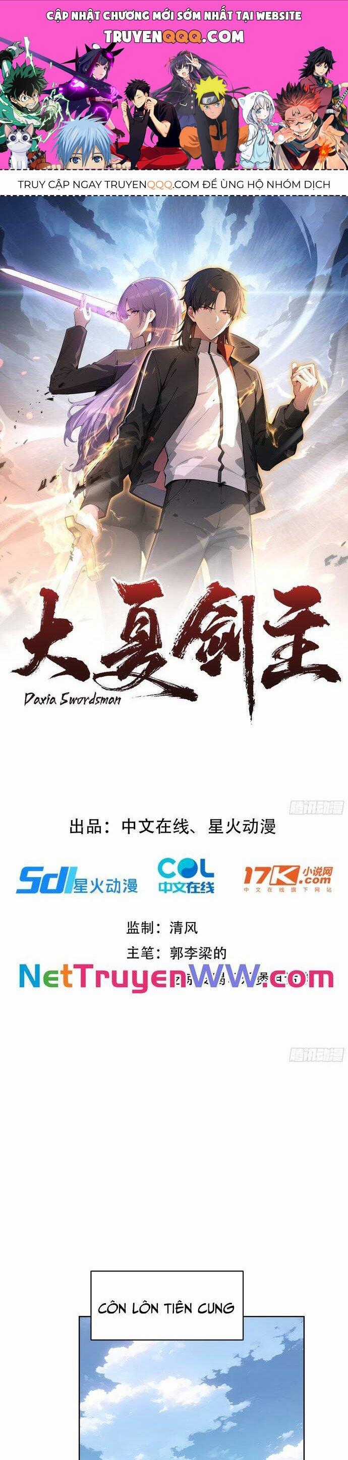 Kiếm Chủ Đại Hạ Chapter 11 trang 0