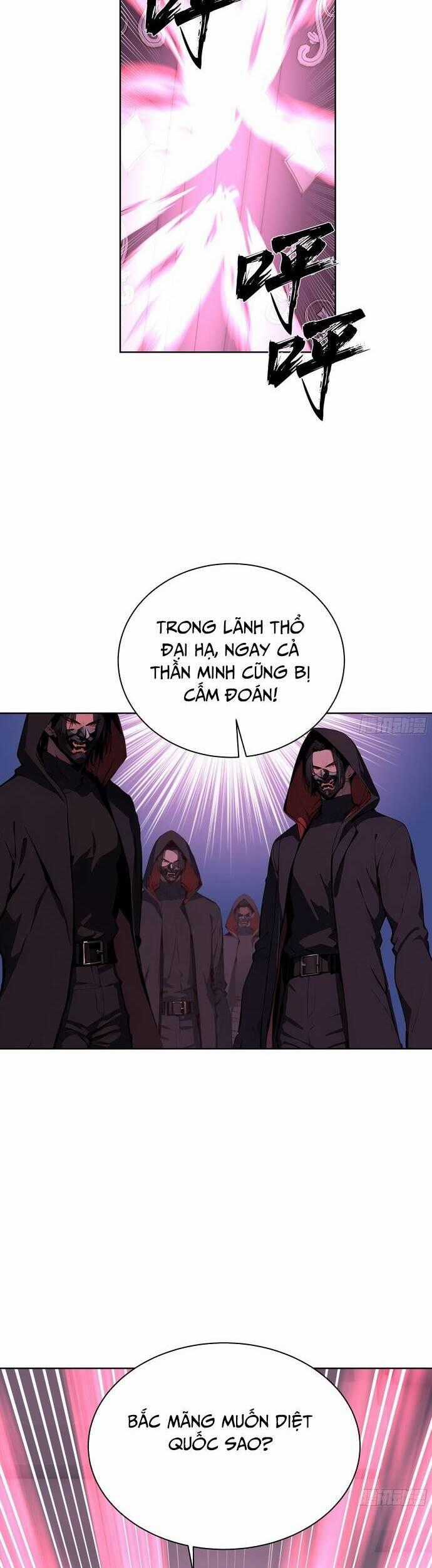 Kiếm Chủ Đại Hạ Chapter 11 trang 21