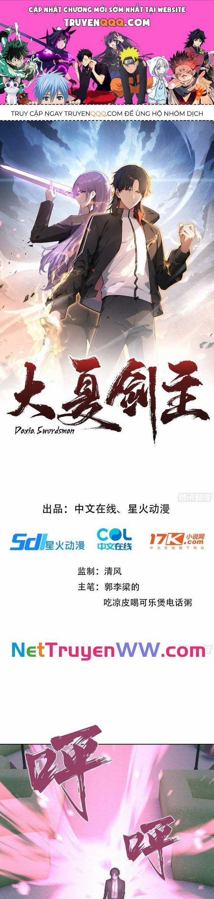 Kiếm Chủ Đại Hạ Chapter 12 trang 0