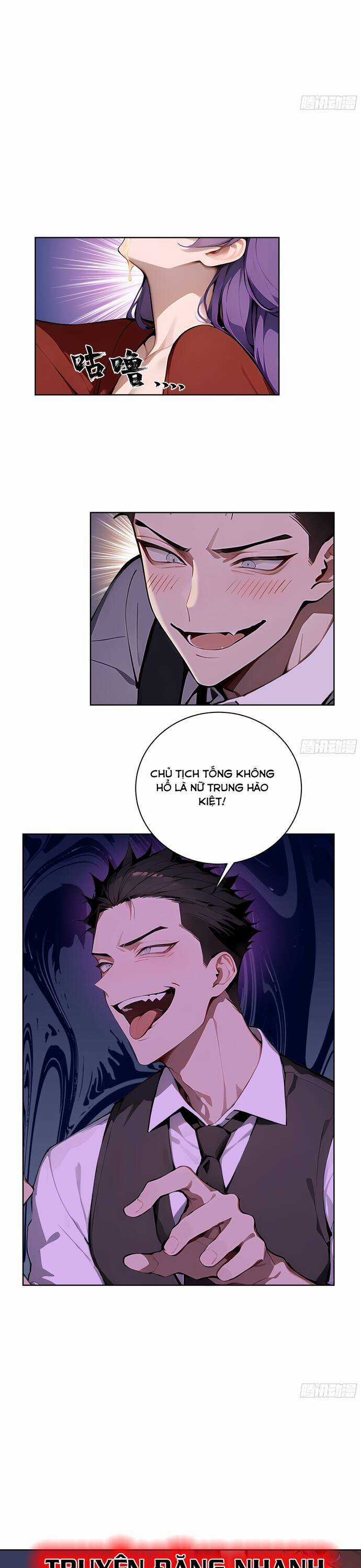 Kiếm Chủ Đại Hạ Chapter 16 trang 12