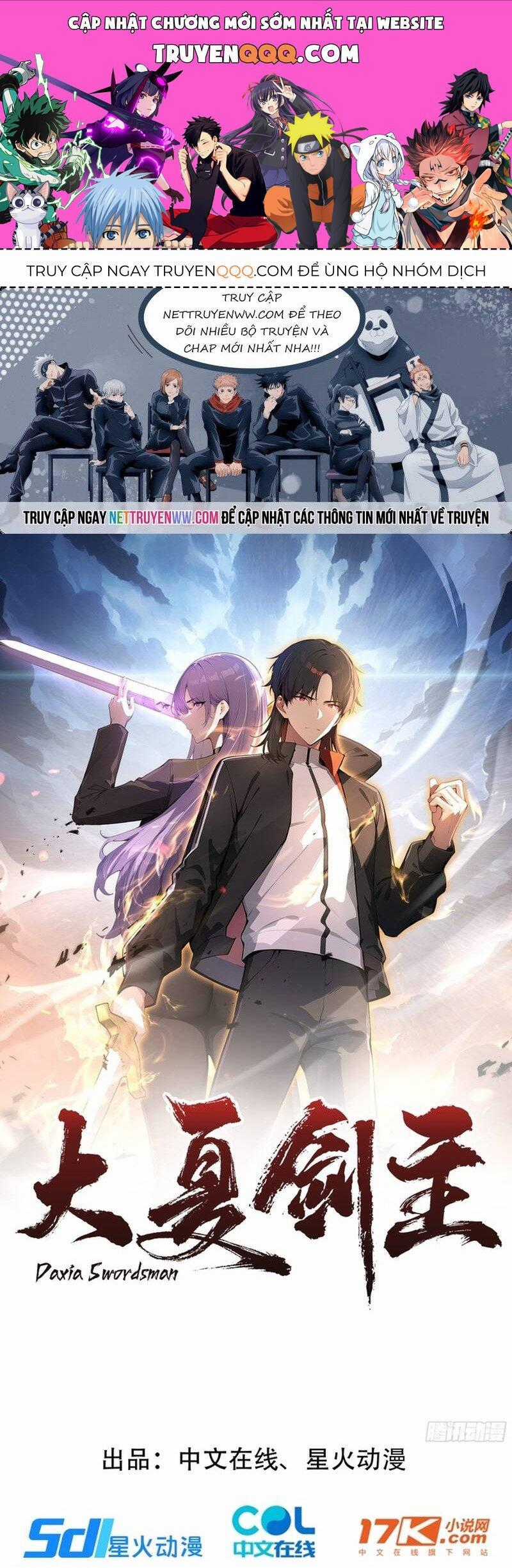 Kiếm Chủ Đại Hạ Chapter 17 trang 0