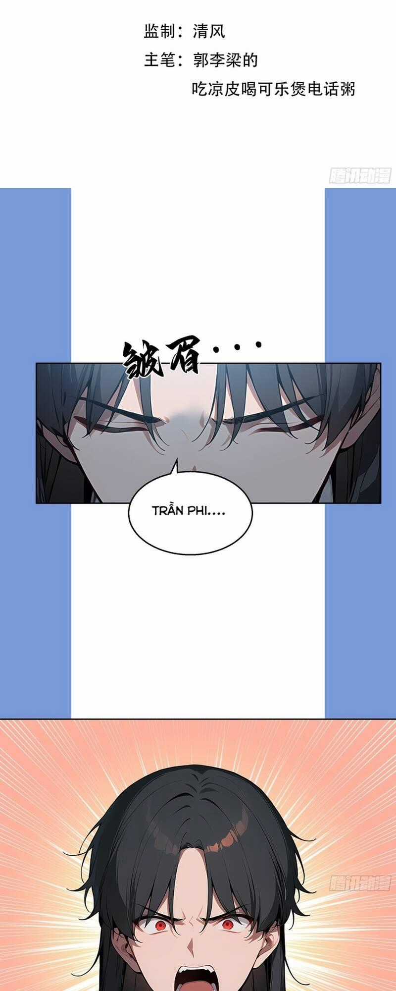 Kiếm Chủ Đại Hạ Chapter 17 trang 1