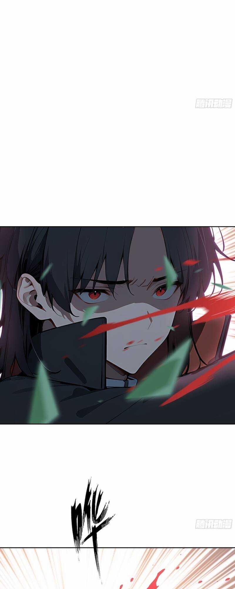 Kiếm Chủ Đại Hạ Chapter 17 trang 13