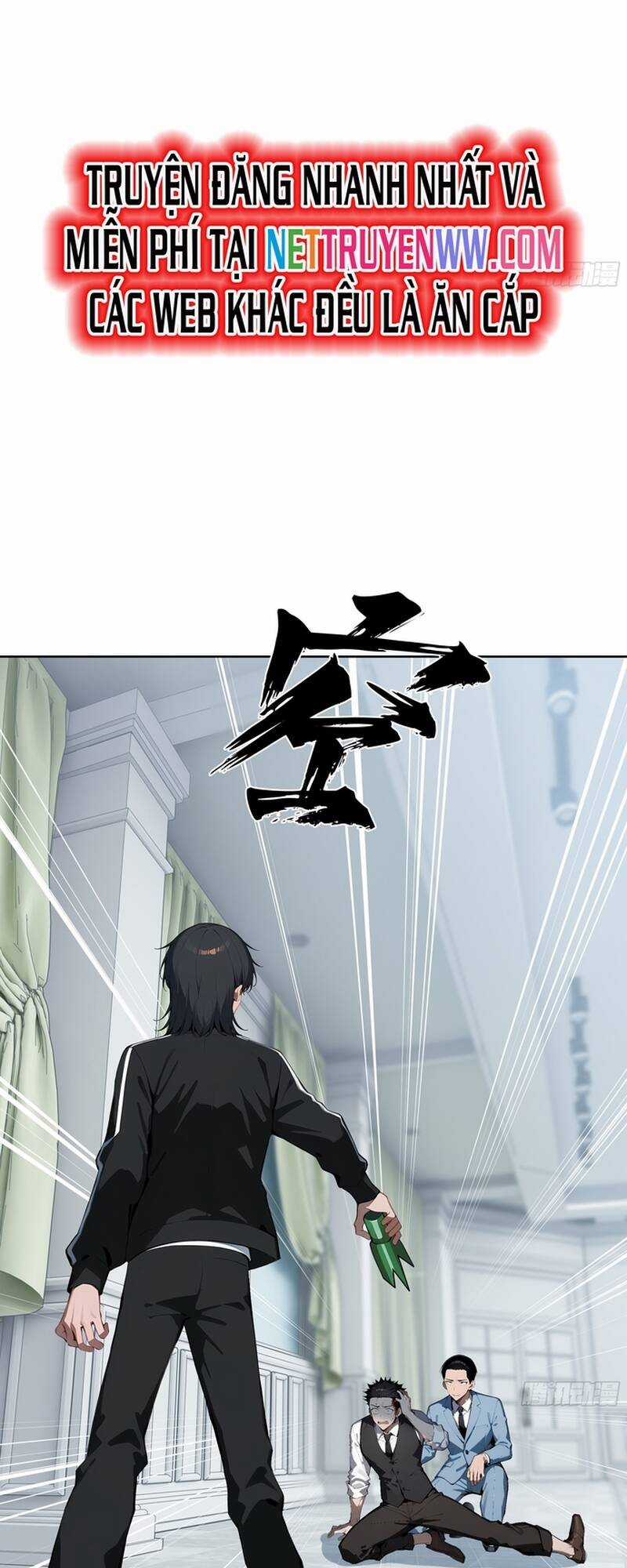 Kiếm Chủ Đại Hạ Chapter 17 trang 17