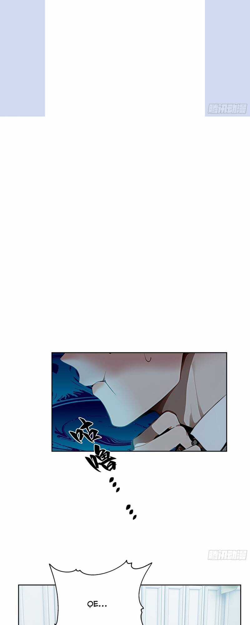 Kiếm Chủ Đại Hạ Chapter 17 trang 25