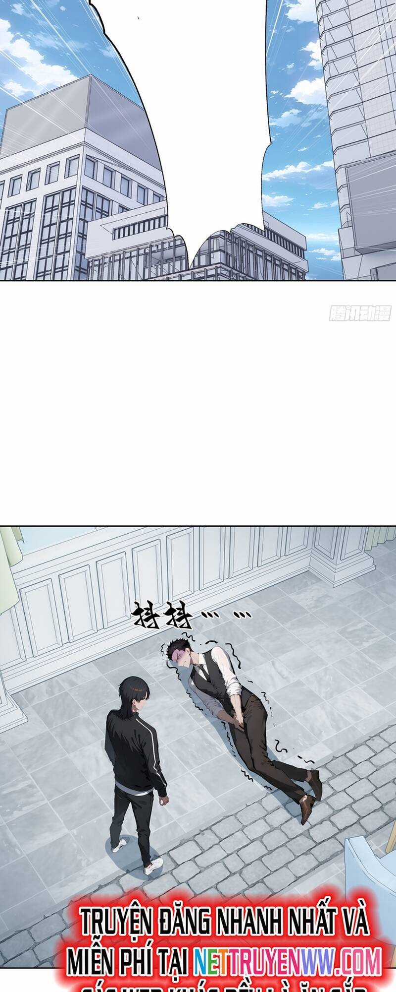 Kiếm Chủ Đại Hạ Chapter 17 trang 31