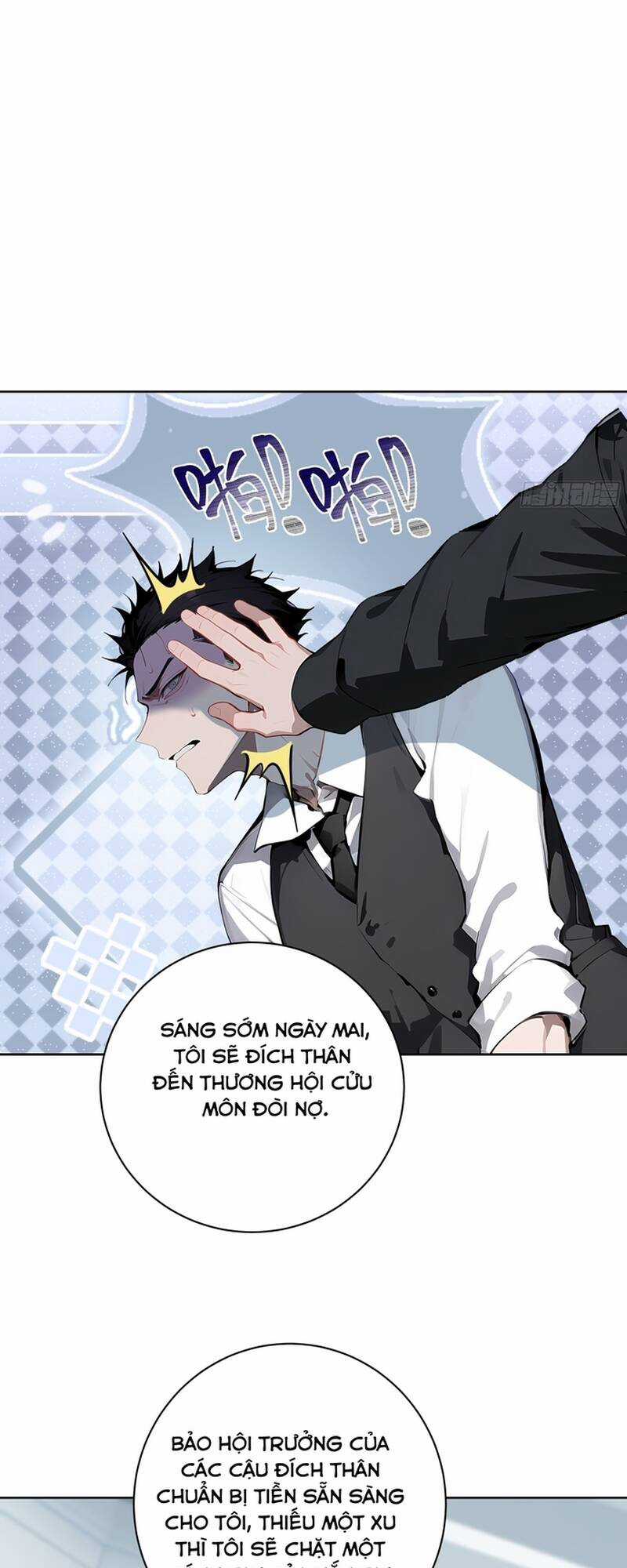 Kiếm Chủ Đại Hạ Chapter 17 trang 35