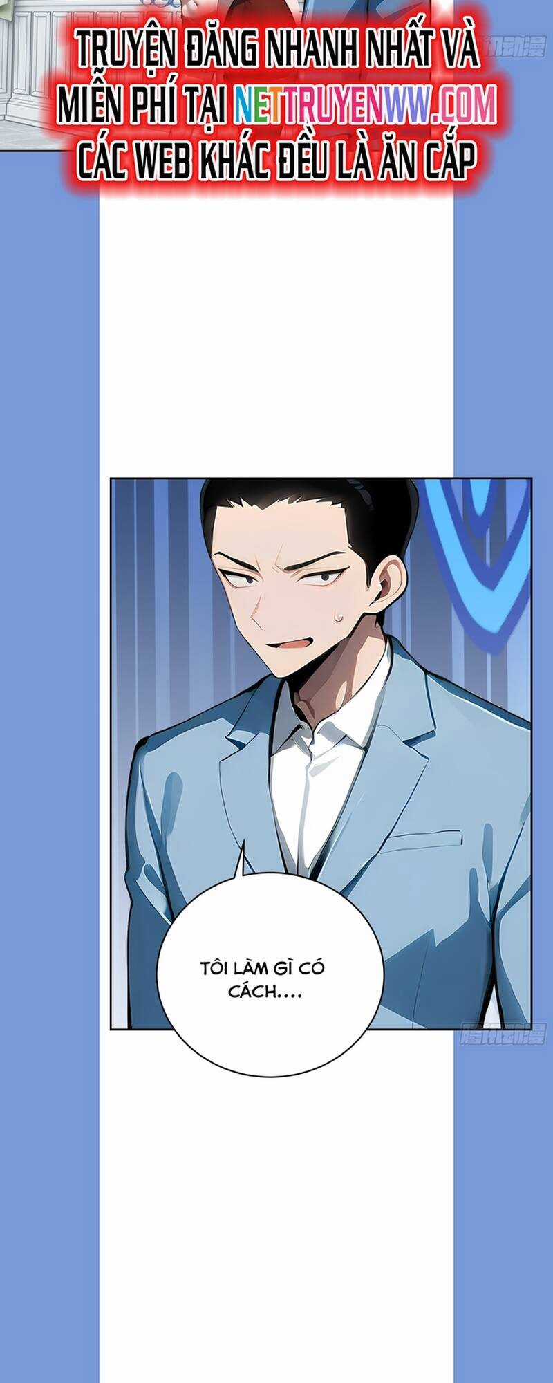 Kiếm Chủ Đại Hạ Chapter 17 trang 4