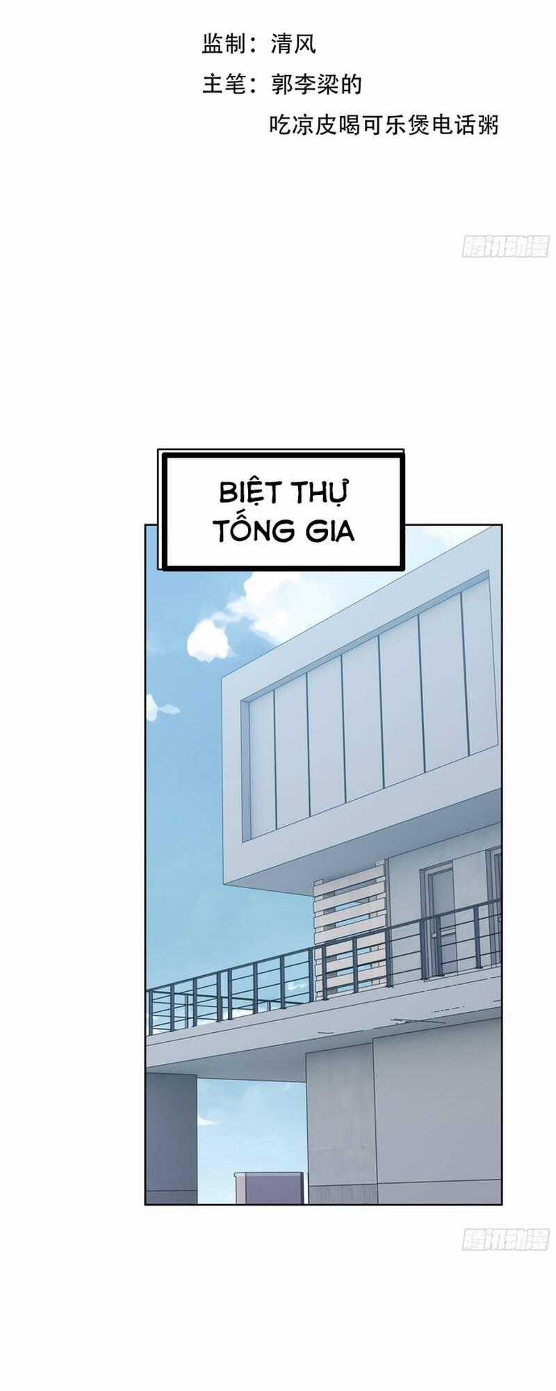 Kiếm Chủ Đại Hạ Chapter 18 trang 1