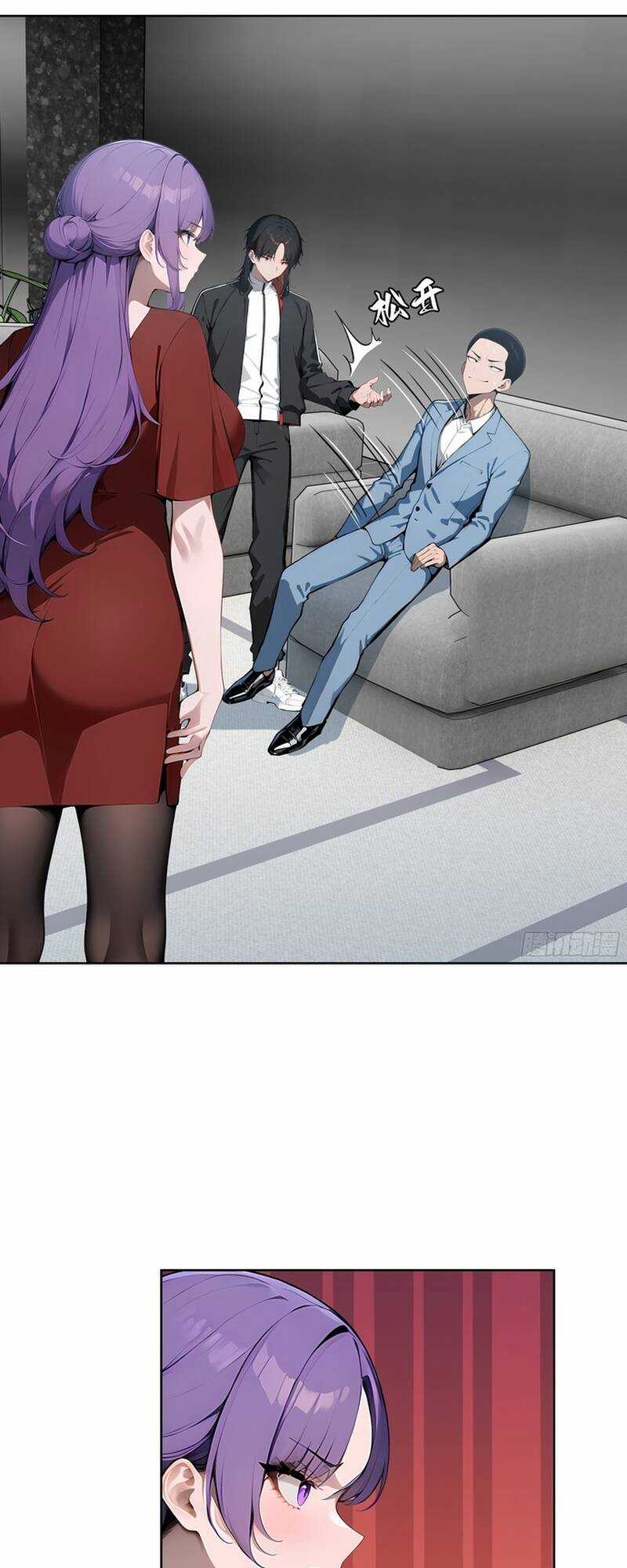 Kiếm Chủ Đại Hạ Chapter 18 trang 22