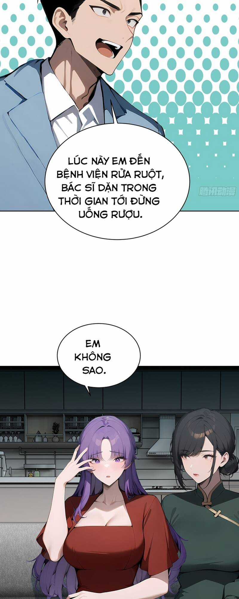 Kiếm Chủ Đại Hạ Chapter 18 trang 3