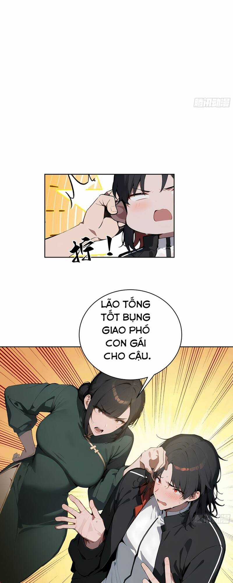 Kiếm Chủ Đại Hạ Chapter 18 trang 9