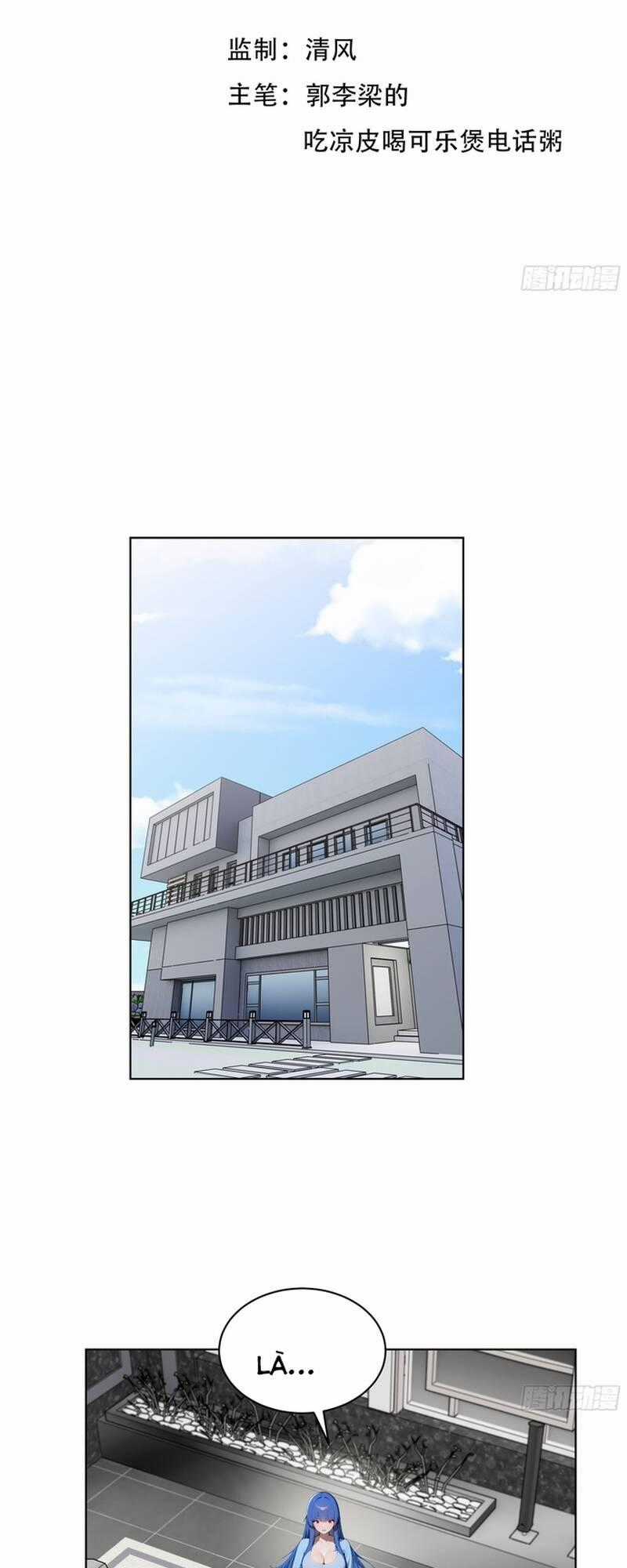 Kiếm Chủ Đại Hạ Chapter 19 trang 1