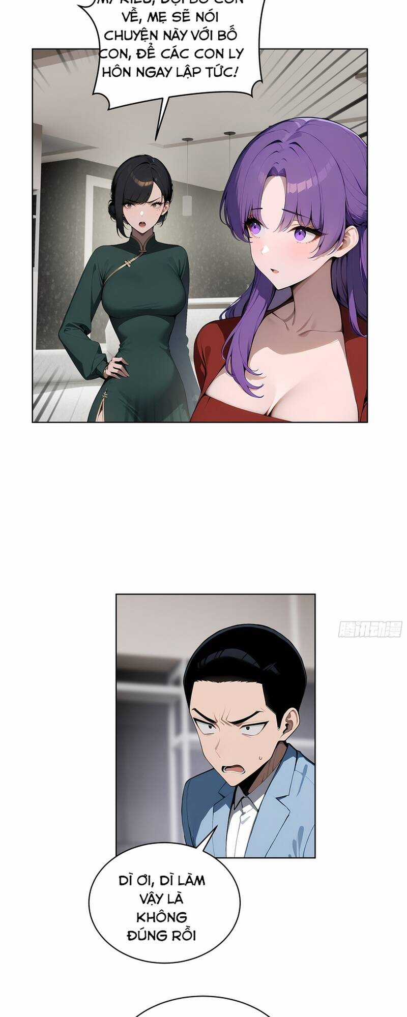 Kiếm Chủ Đại Hạ Chapter 19 trang 14