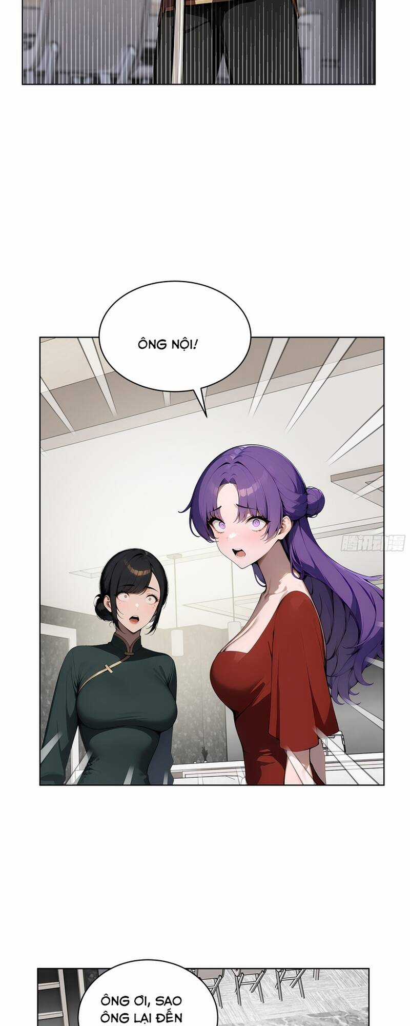 Kiếm Chủ Đại Hạ Chapter 19 trang 21