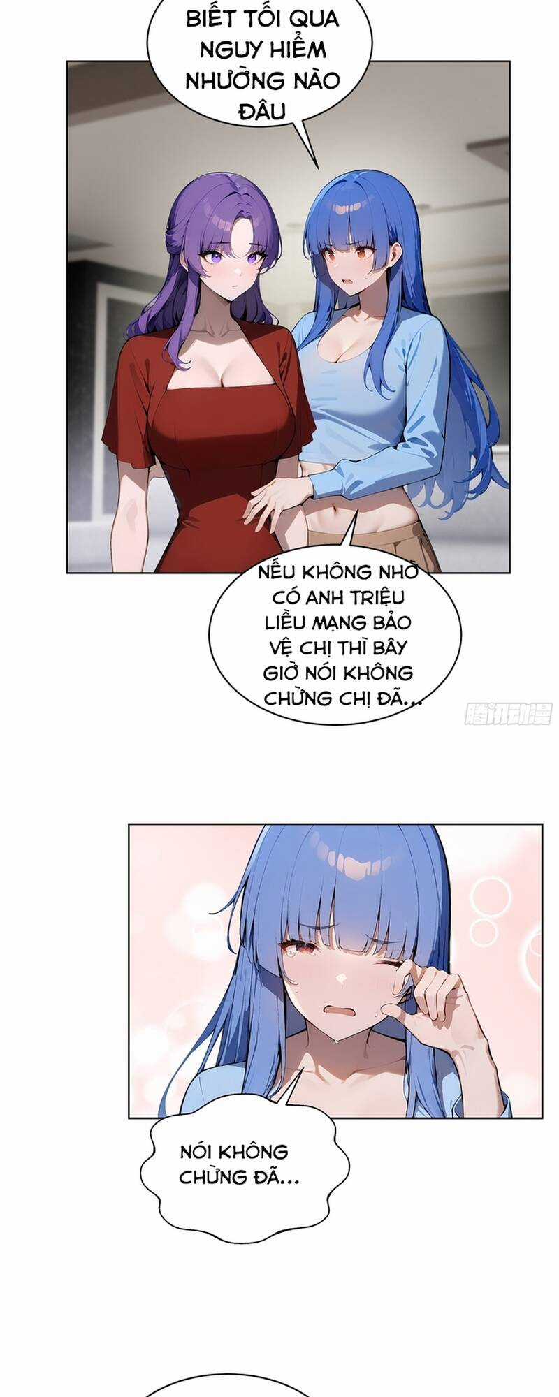 Kiếm Chủ Đại Hạ Chapter 19 trang 6