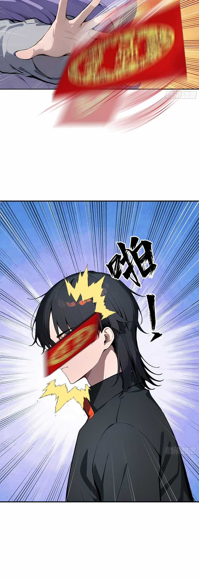 Kiếm Chủ Đại Hạ Chapter 2 trang 21