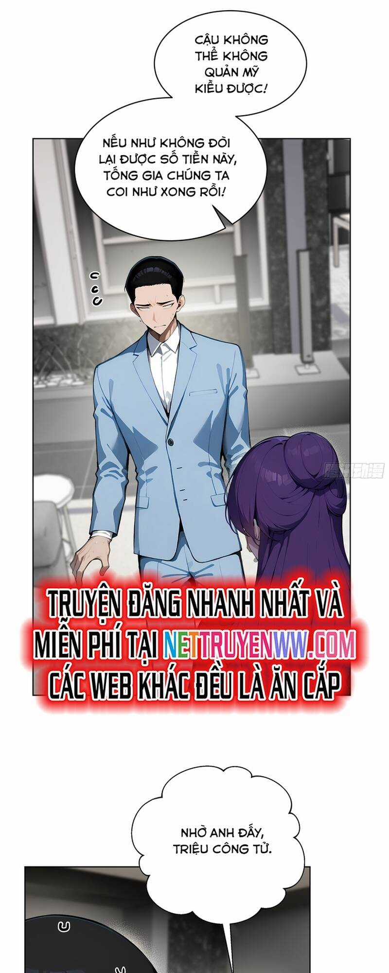 Kiếm Chủ Đại Hạ Chapter 20 trang 16