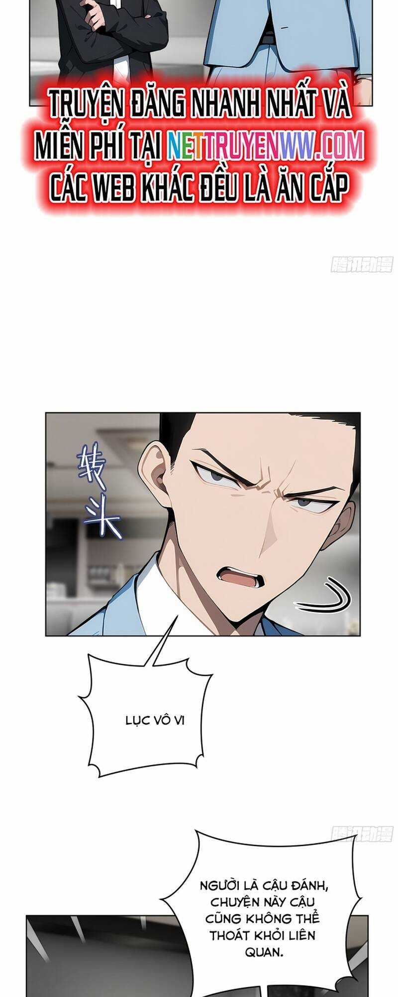 Kiếm Chủ Đại Hạ Chapter 20 trang 18