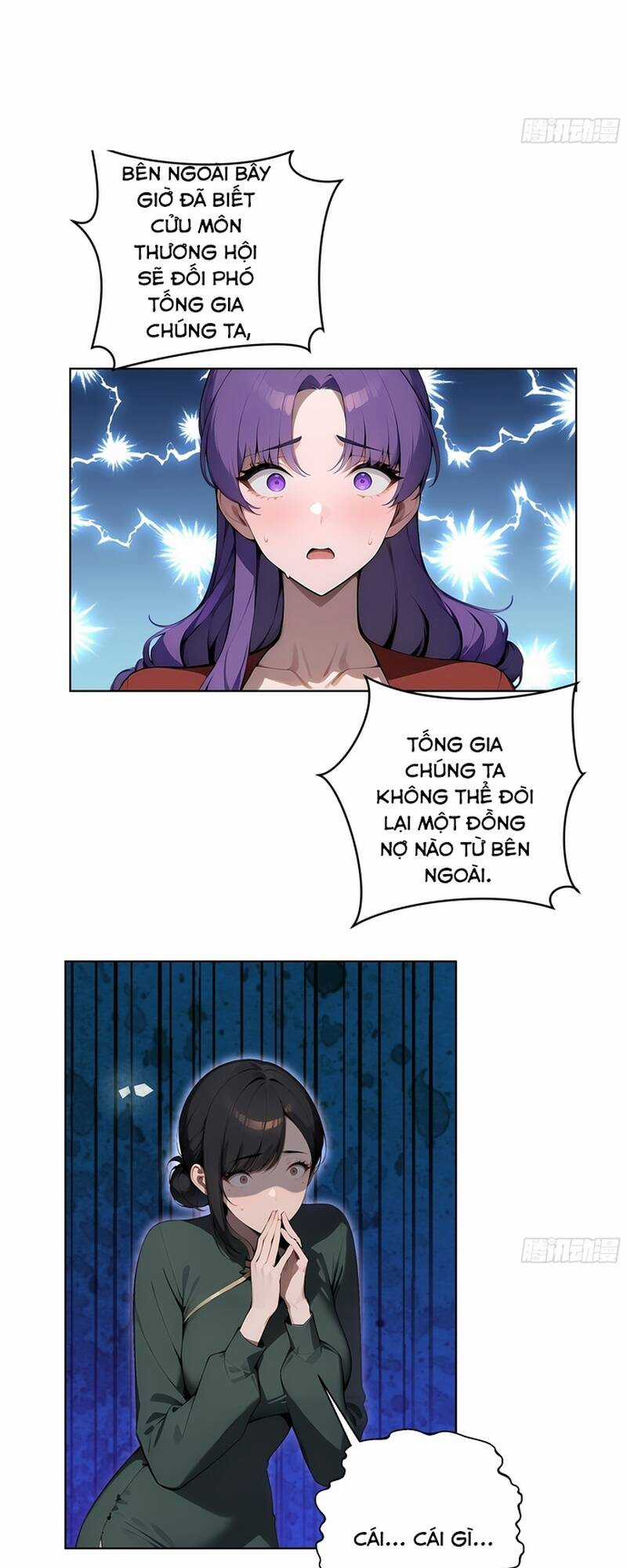 Kiếm Chủ Đại Hạ Chapter 20 trang 5