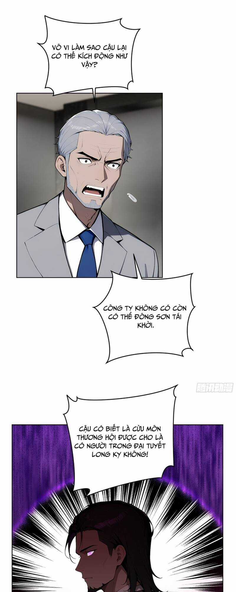 Kiếm Chủ Đại Hạ Chapter 21 trang 11