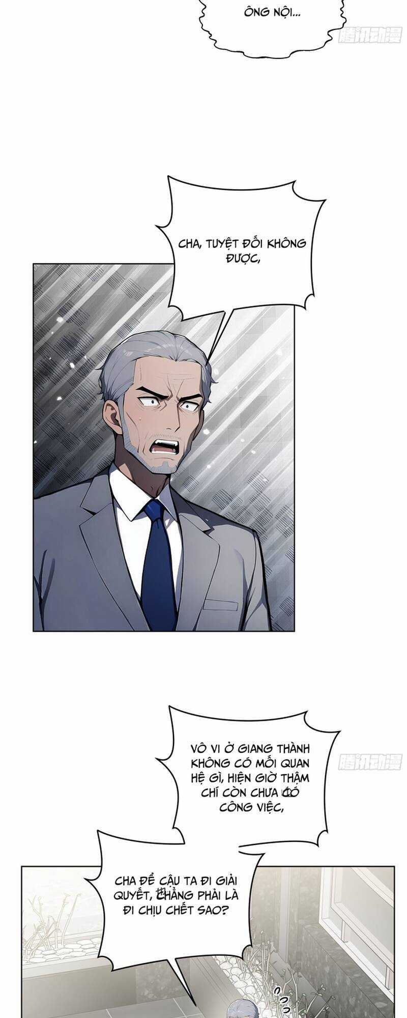 Kiếm Chủ Đại Hạ Chapter 21 trang 7