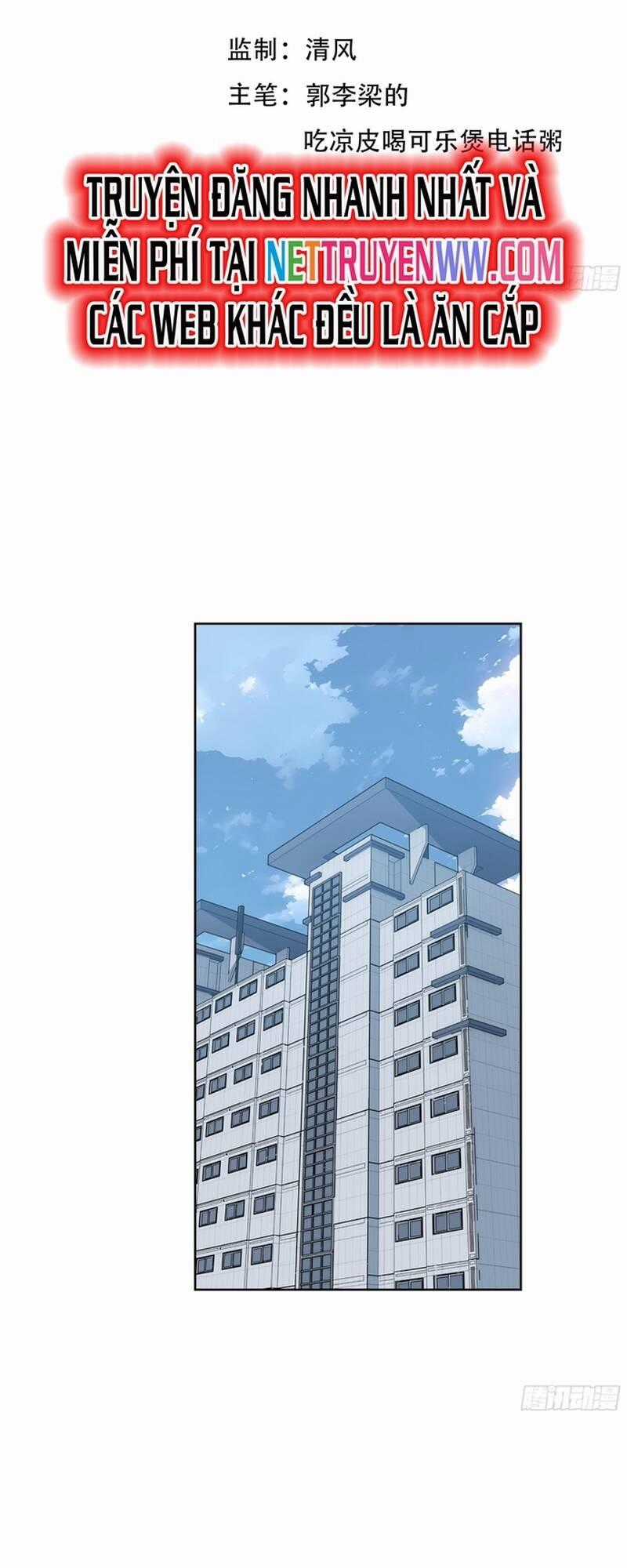 Kiếm Chủ Đại Hạ Chapter 22 trang 1