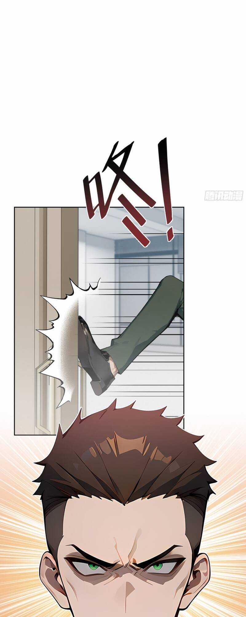 Kiếm Chủ Đại Hạ Chapter 22 trang 19