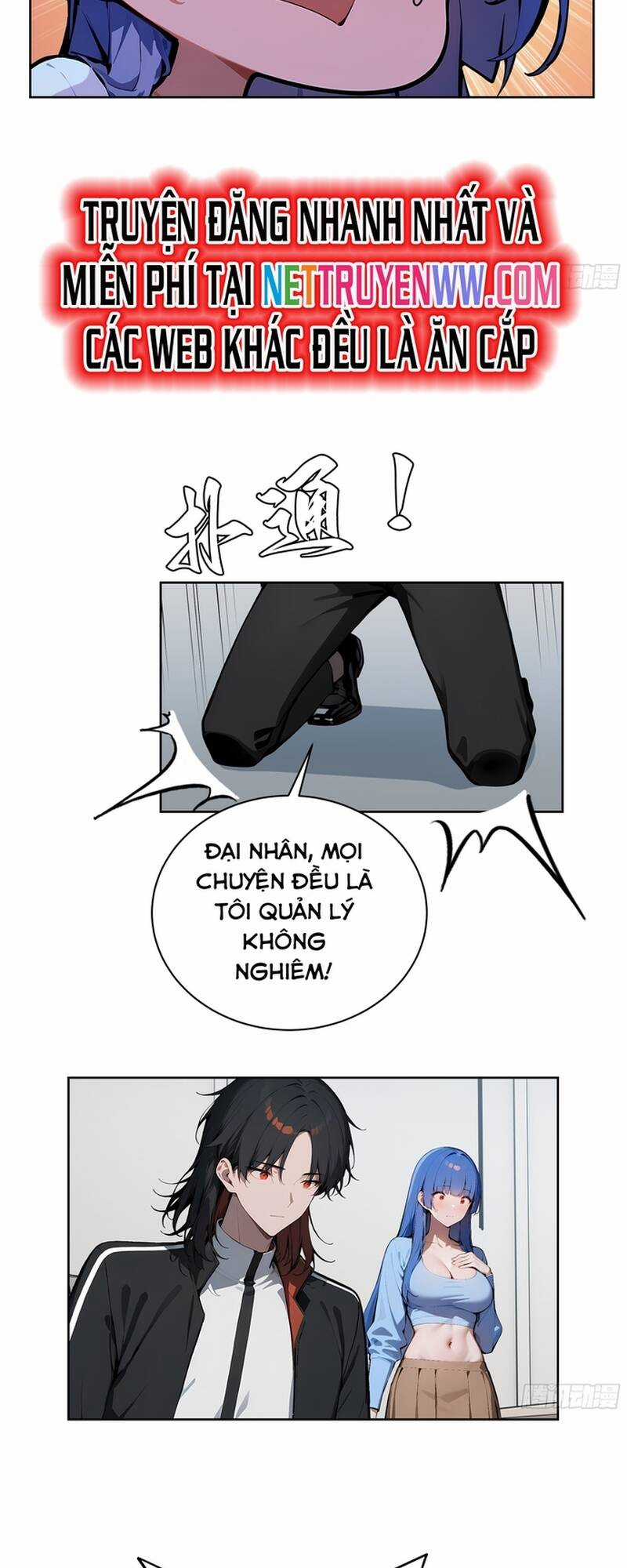 Kiếm Chủ Đại Hạ Chapter 22 trang 5