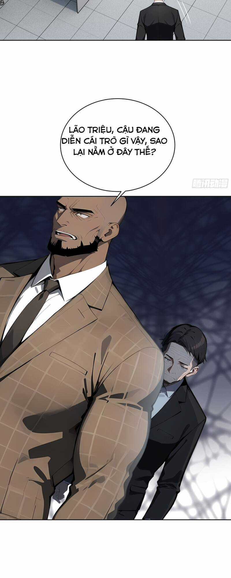 Kiếm Chủ Đại Hạ Chapter 23 trang 15