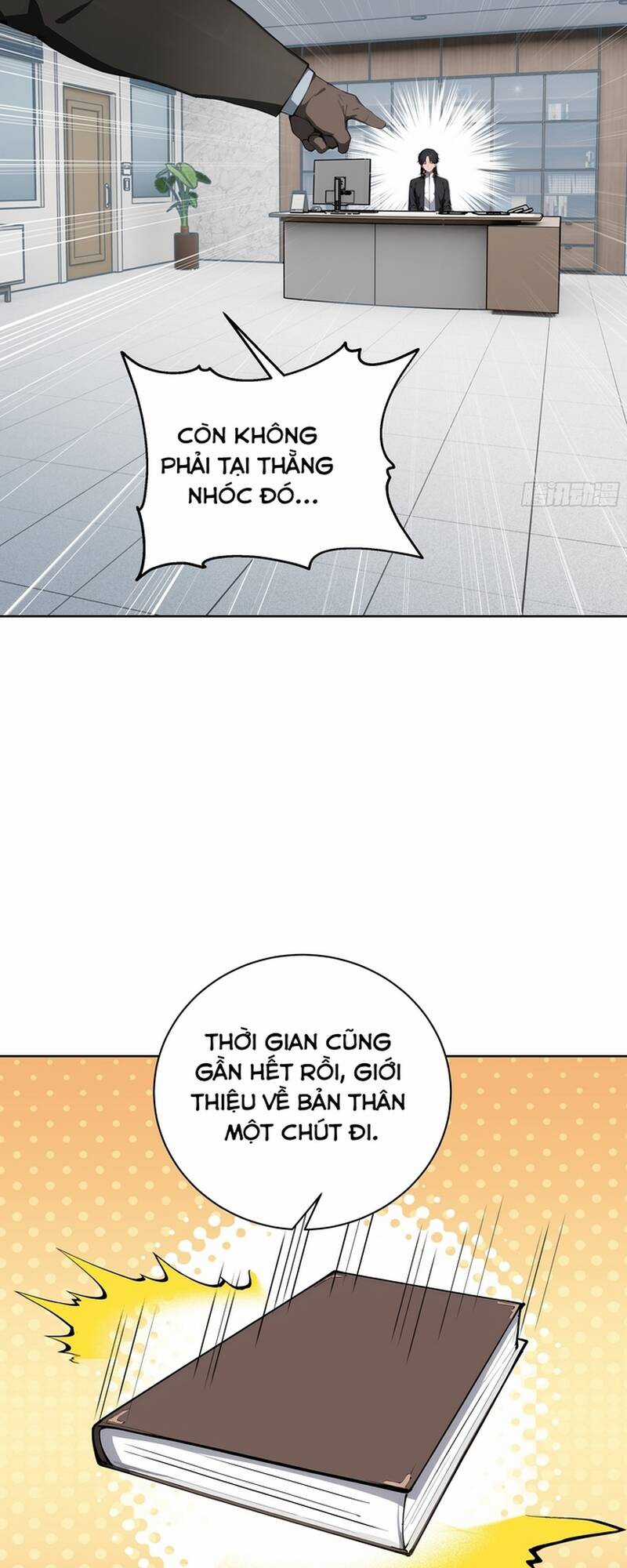 Kiếm Chủ Đại Hạ Chapter 23 trang 27