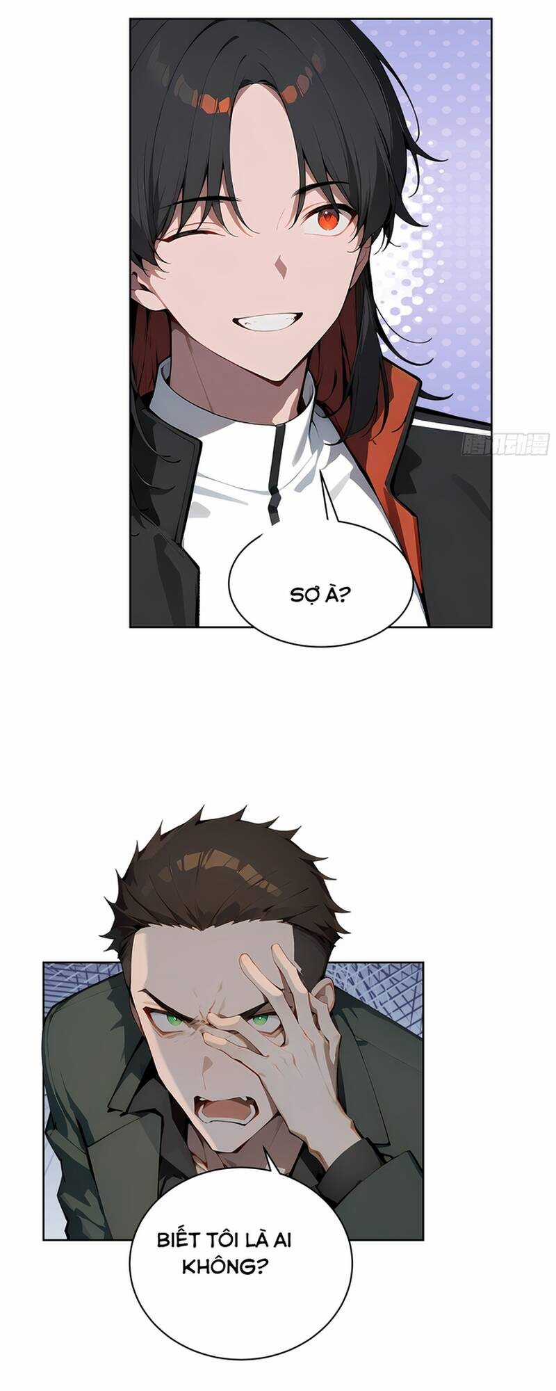 Kiếm Chủ Đại Hạ Chapter 23 trang 3